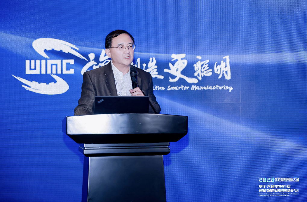 AIGC创新应用赋能汽车营销场景，mile米乐集团助力决策智能应用快速落地